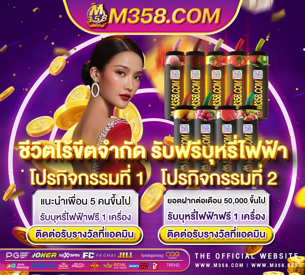 ทดลอง เล่น สล็อต pg ซื้อ ฟรี ส ปิ น ได้ 2024 ไม่ เด้ง ทดลอง เล่น สล็อต ทุก ค่าย pg